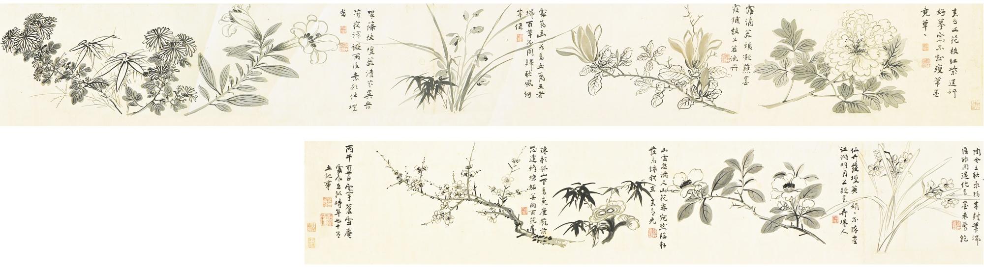 Sun Kehong - Flowers Of The Four Seasons