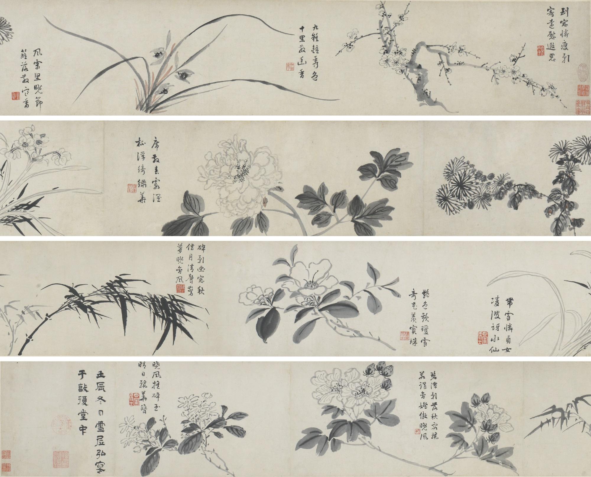 Sun Kehong - Flowers