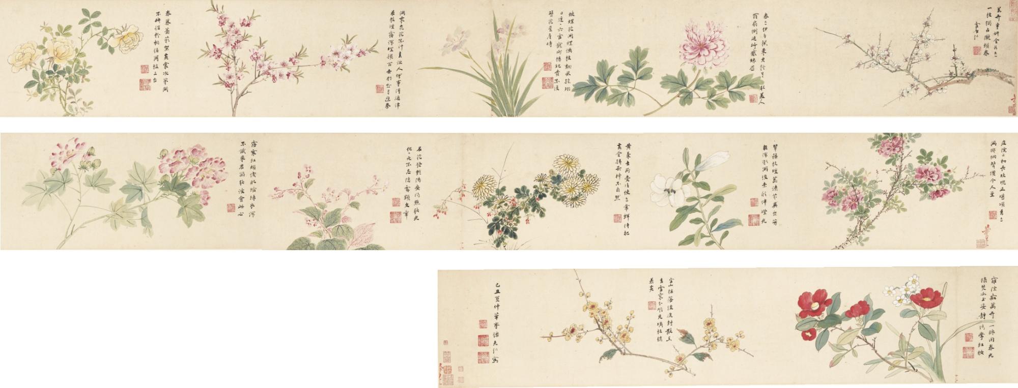 Sun Kehong - Flowers