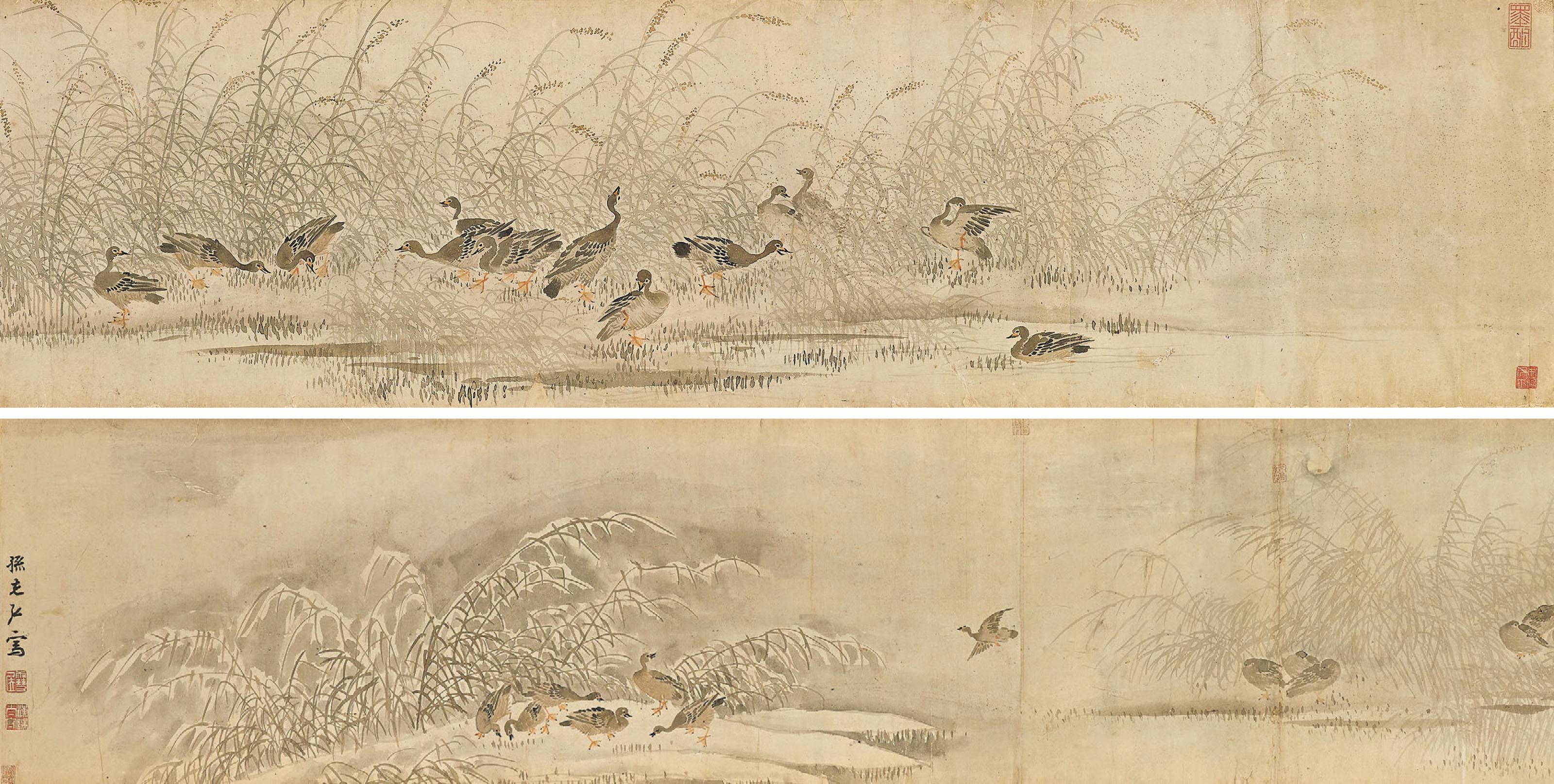 Sun Kehong - Geese Flying over Reeds