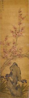 Sun Kehong - Peach blossom