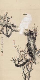 Sun Qifeng - Egale