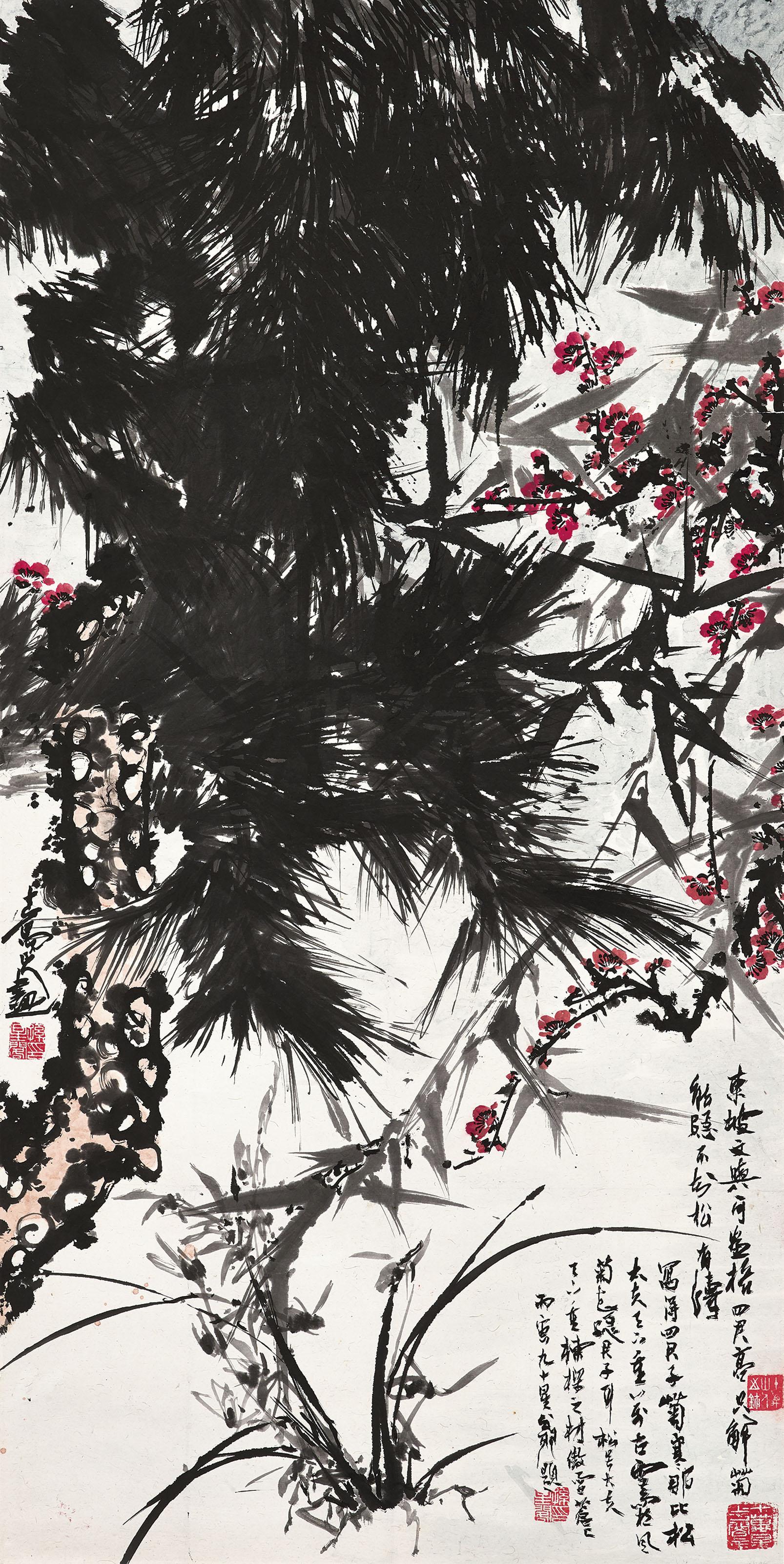 Sun Xingge - Plants