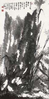 Sun Xingge - Reeds And Shrimps