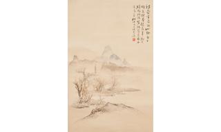Sun Xueni - Landscape