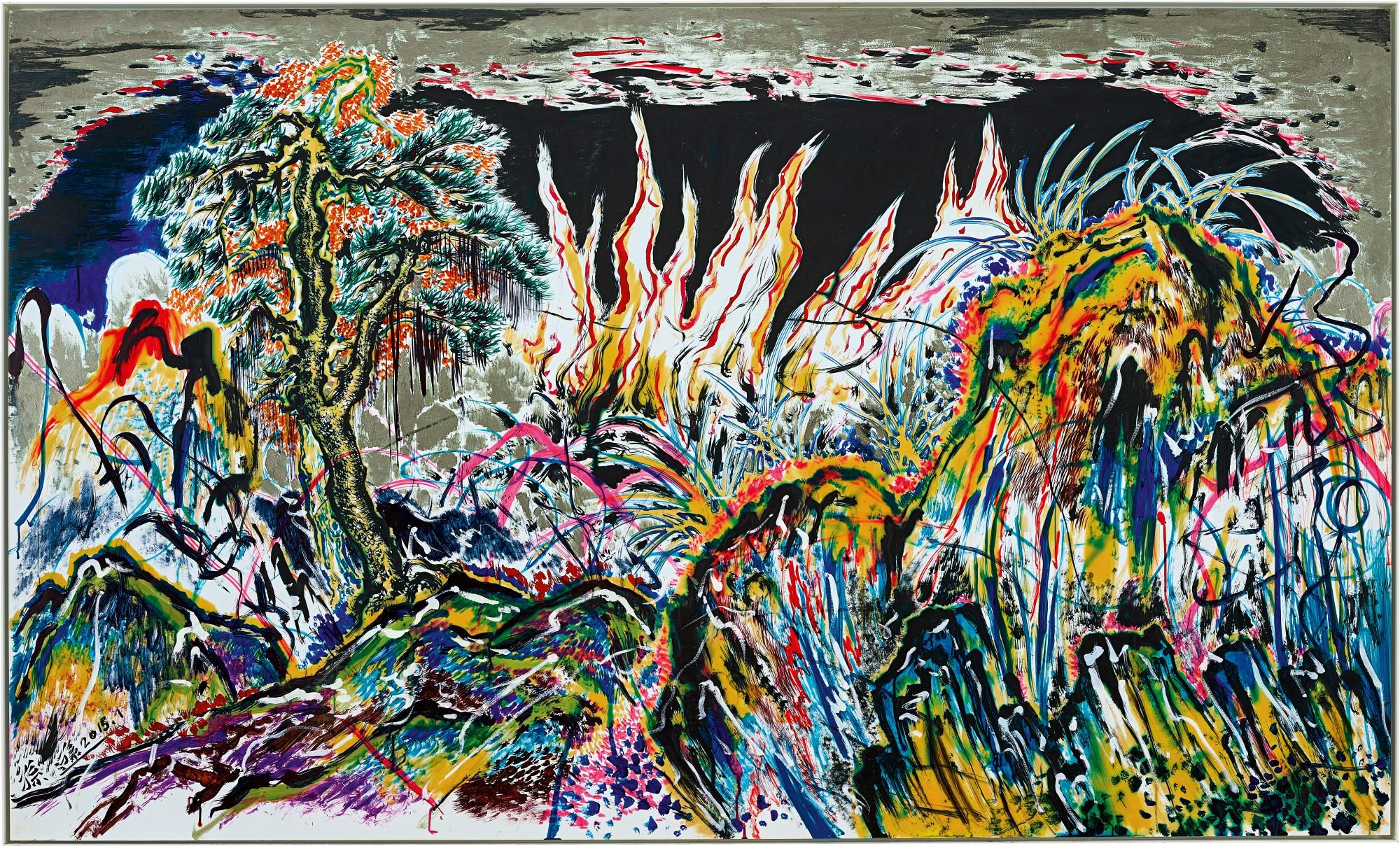 Sun Xun - Endopsychic Fire