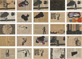 Sun Xun - Shock Of Time (Set Of Twenty-Five)