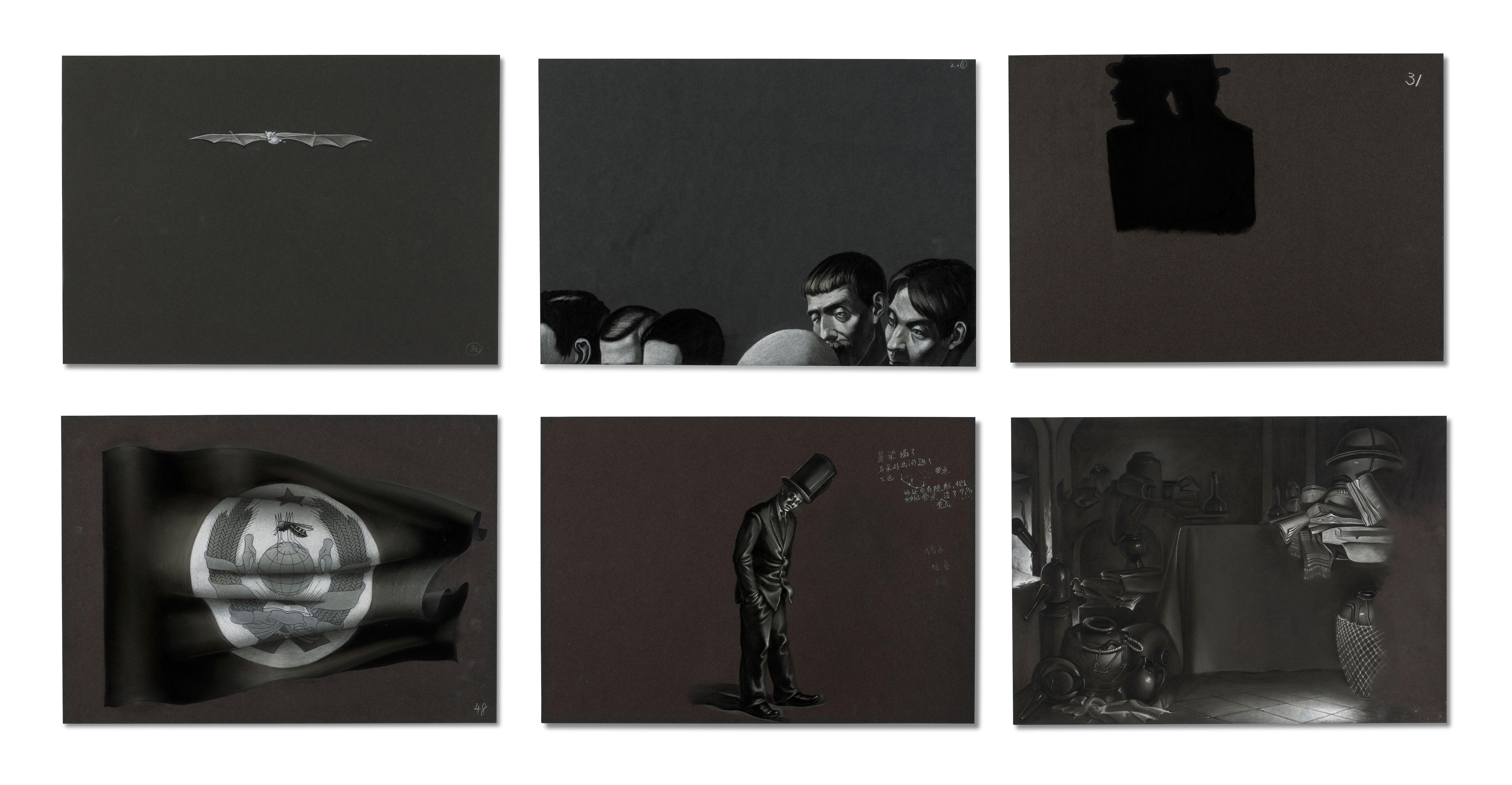 Sun Xun - Six Drawings