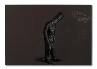 Sun Xun - Six Drawings