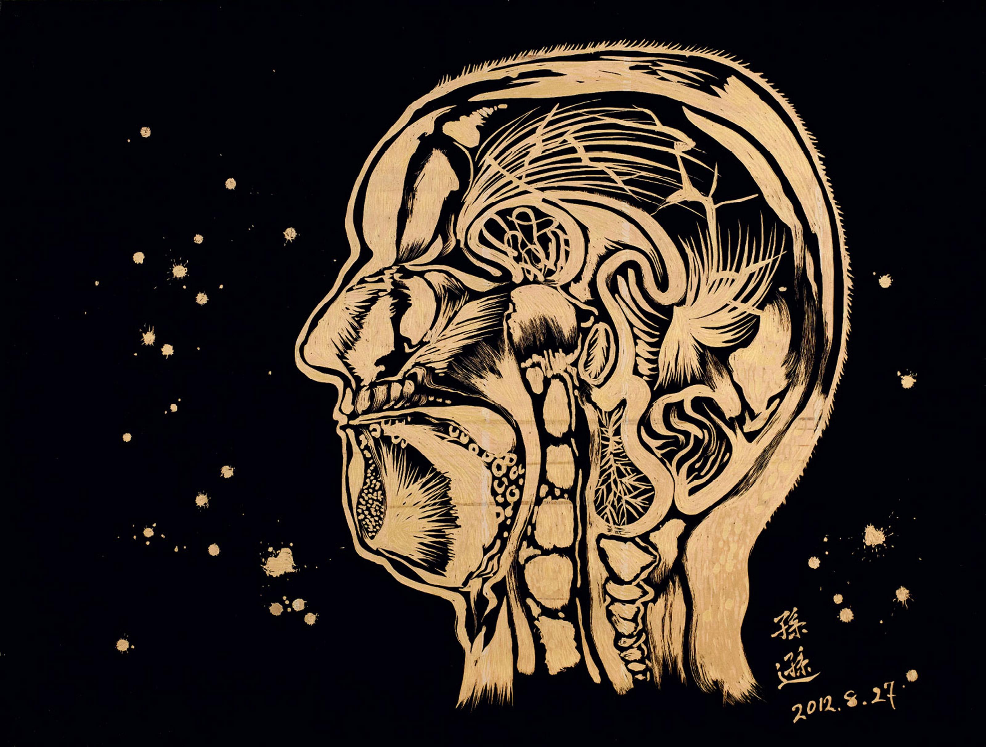 Sun Xun - The New China