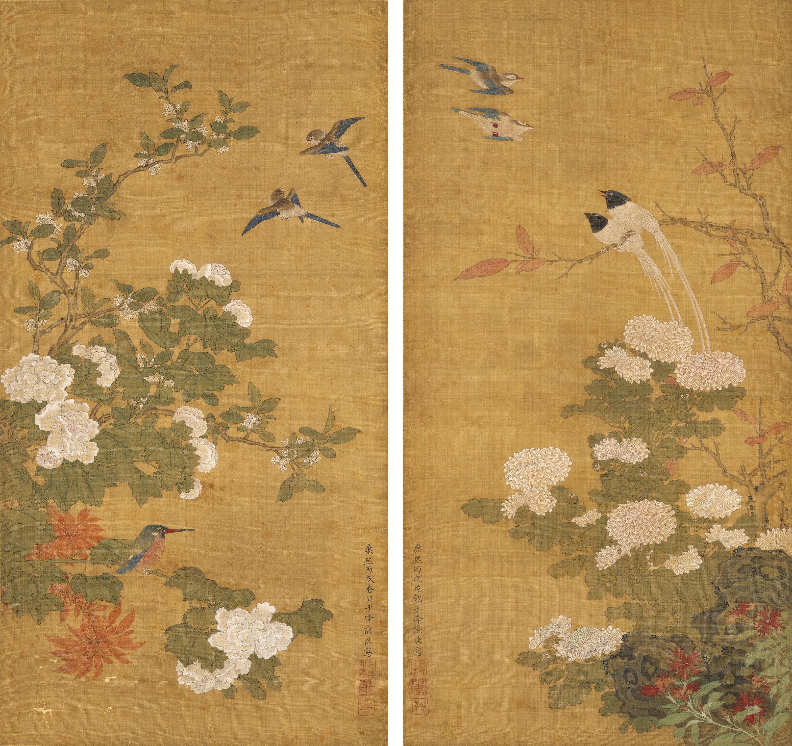 Sun Yi - Birds and Blossoms