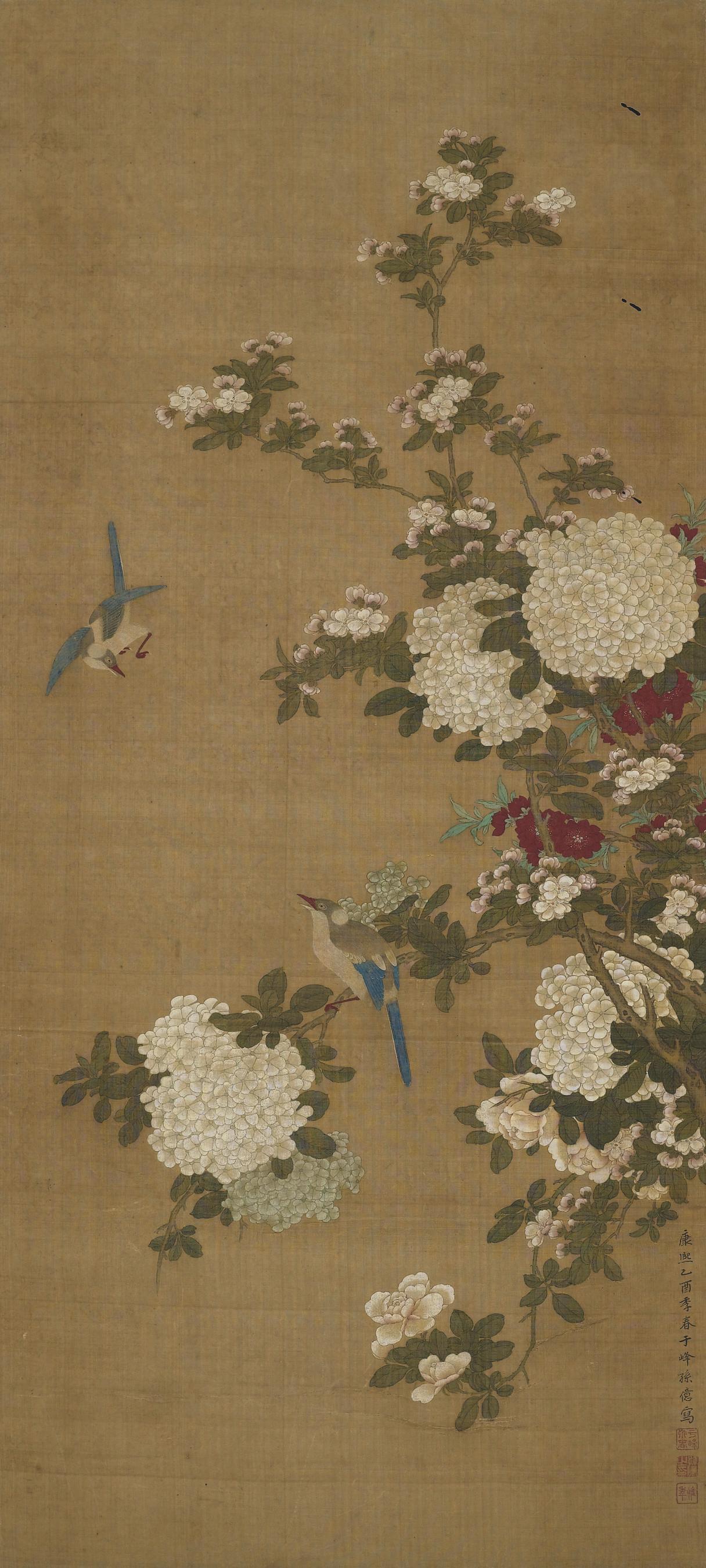Sun Yi - Birds and Flowers