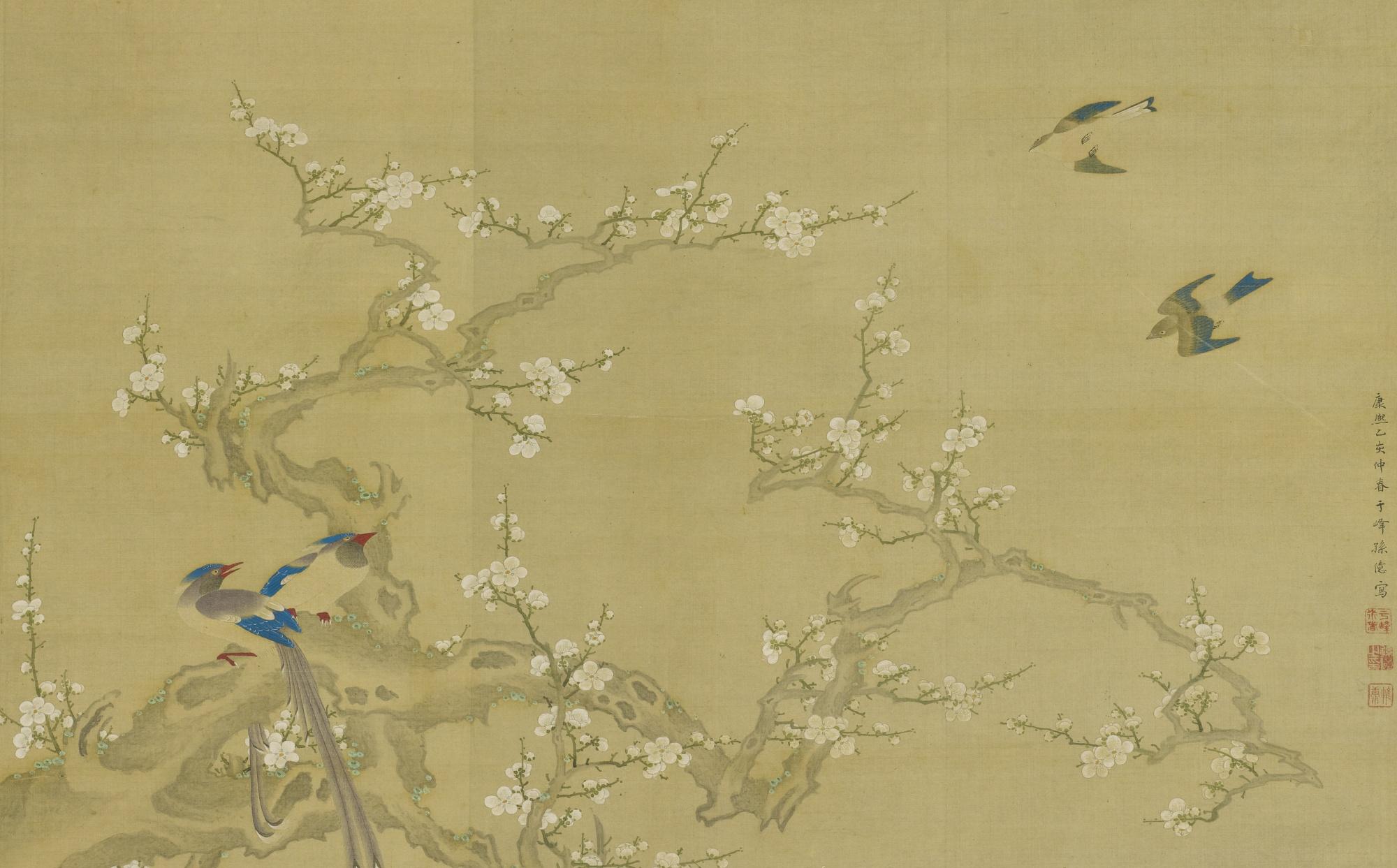 Sun Yi - Magpies And Plum Blossoms