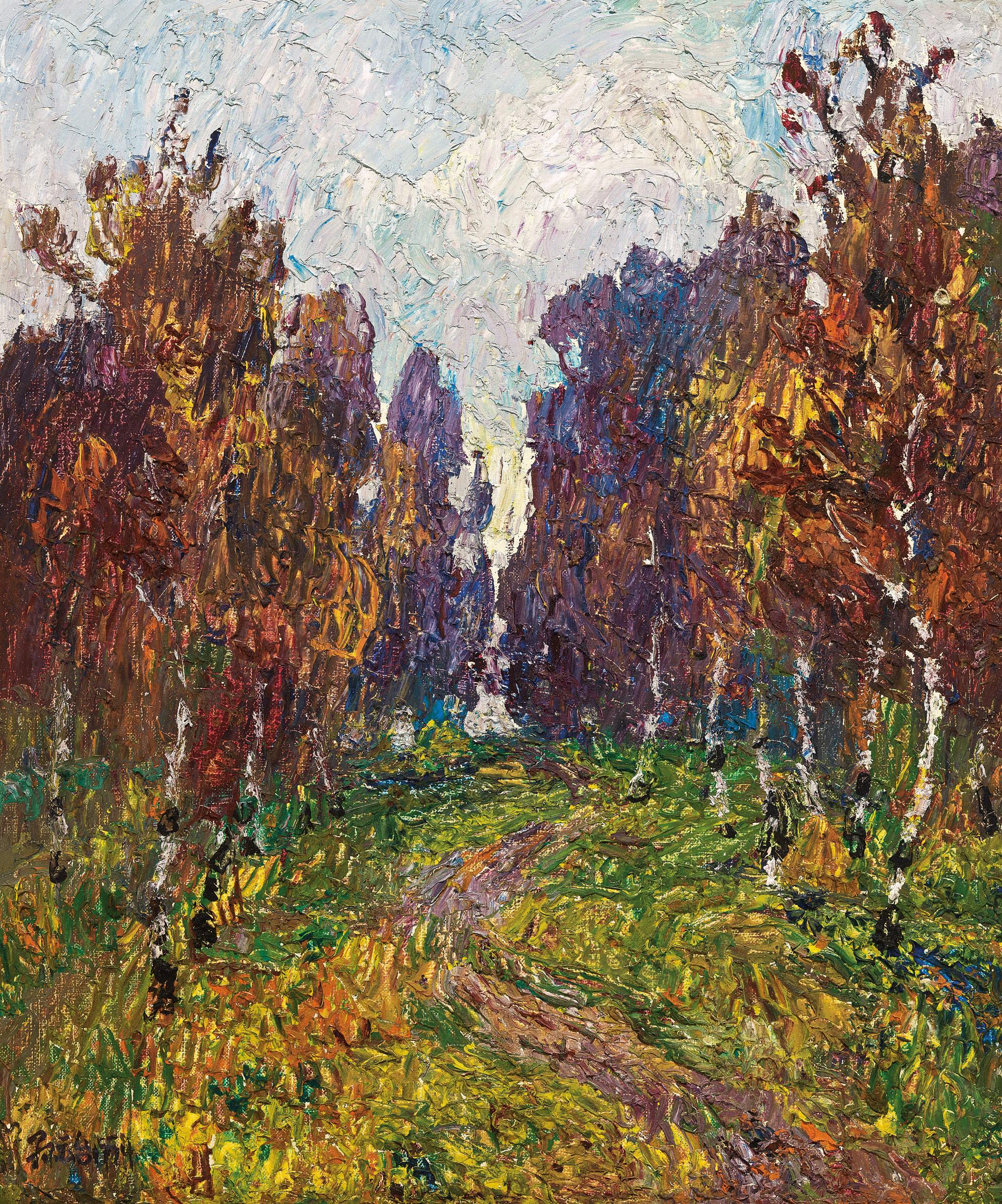 Sun Yun Tai - Autumn Landscape