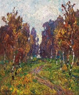 Sun Yun Tai - Autumn Landscape