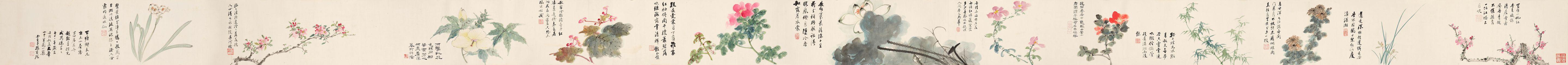 Sun Yunsheng - Flowers of the Four Seasons, 1982