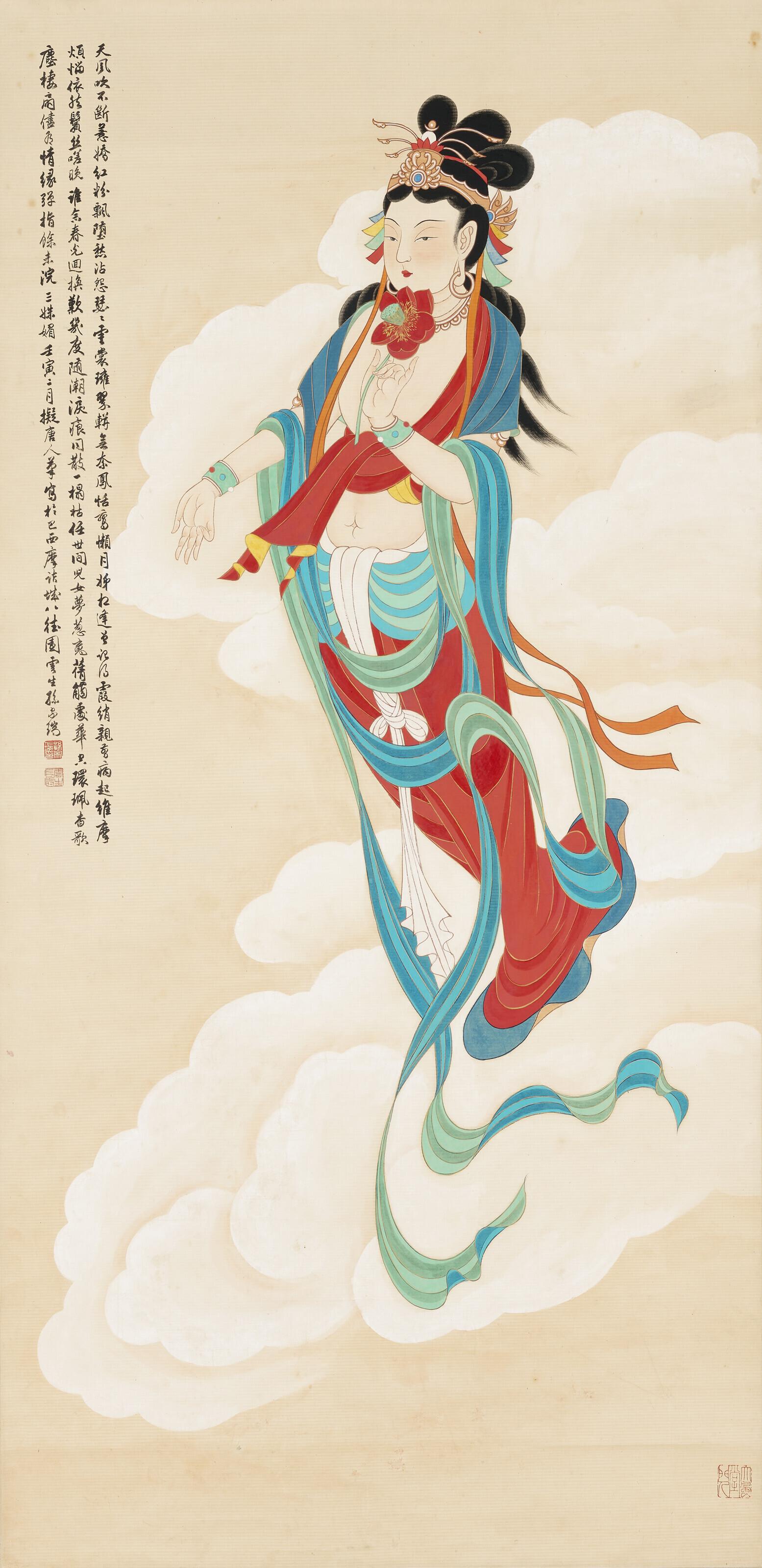 Sun Yunsheng - Flying Goddess