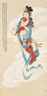 Sun Yunsheng - Flying Goddess