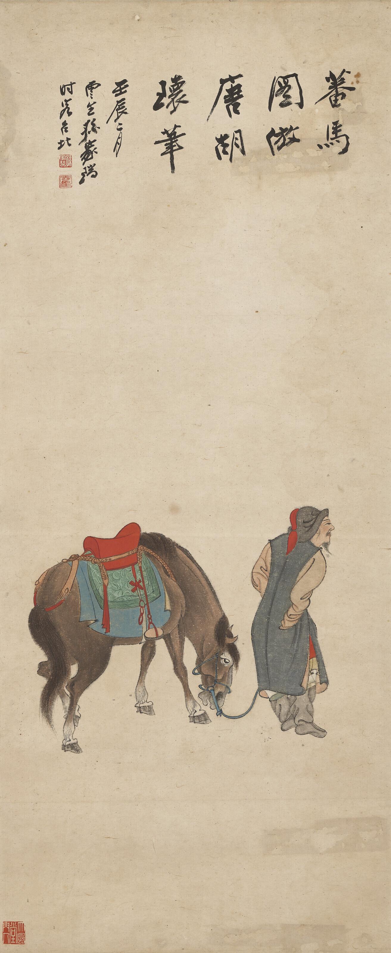 Sun Yunsheng - Groom and Foreign Horse