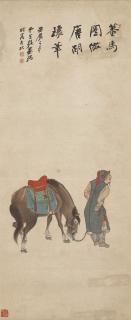 Sun Yunsheng - Groom and Foreign Horse