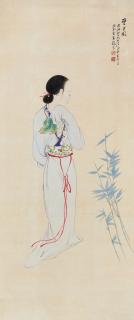 Sun Yunsheng - Lady