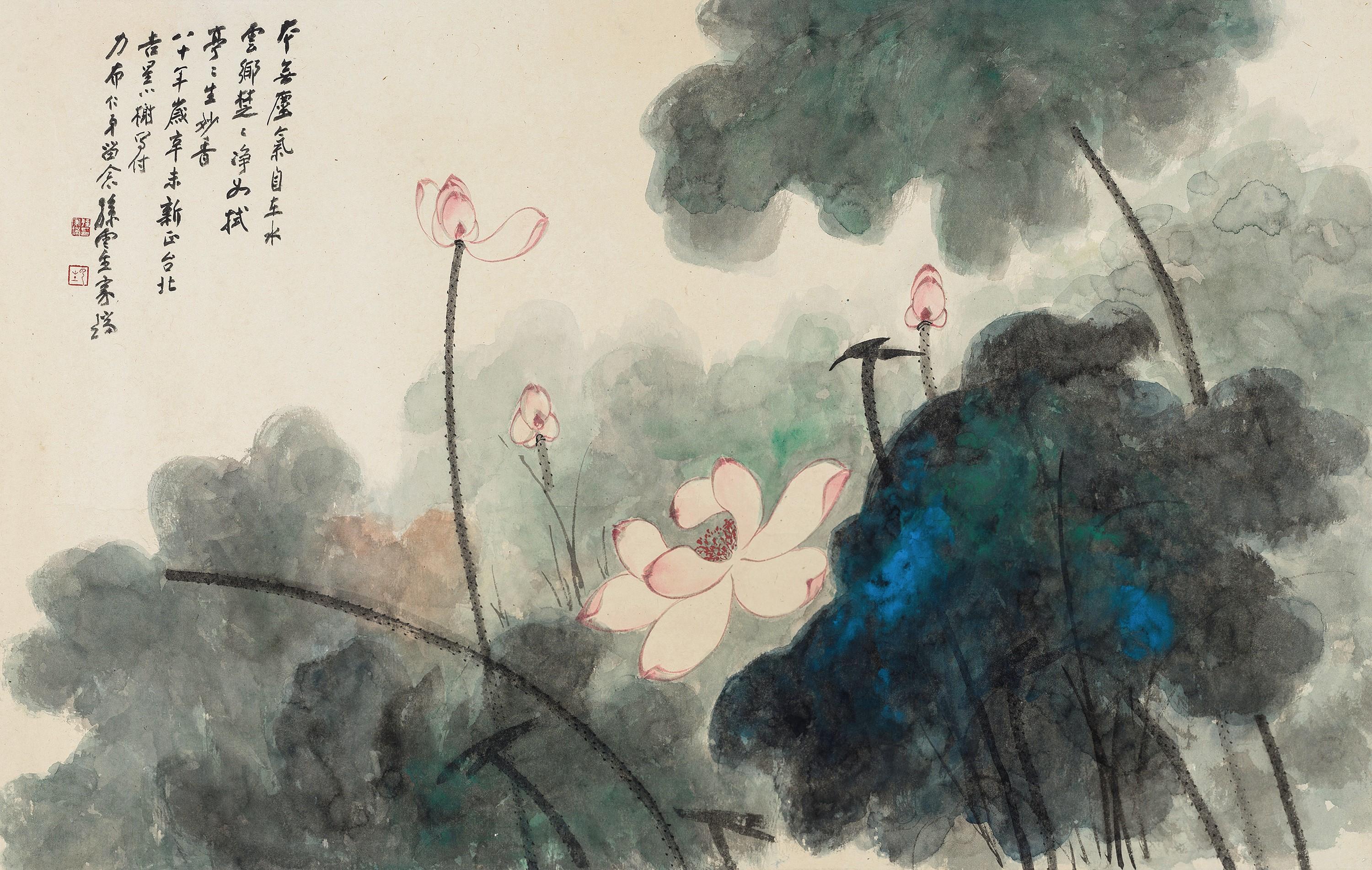 Sun Yunsheng - Lotus