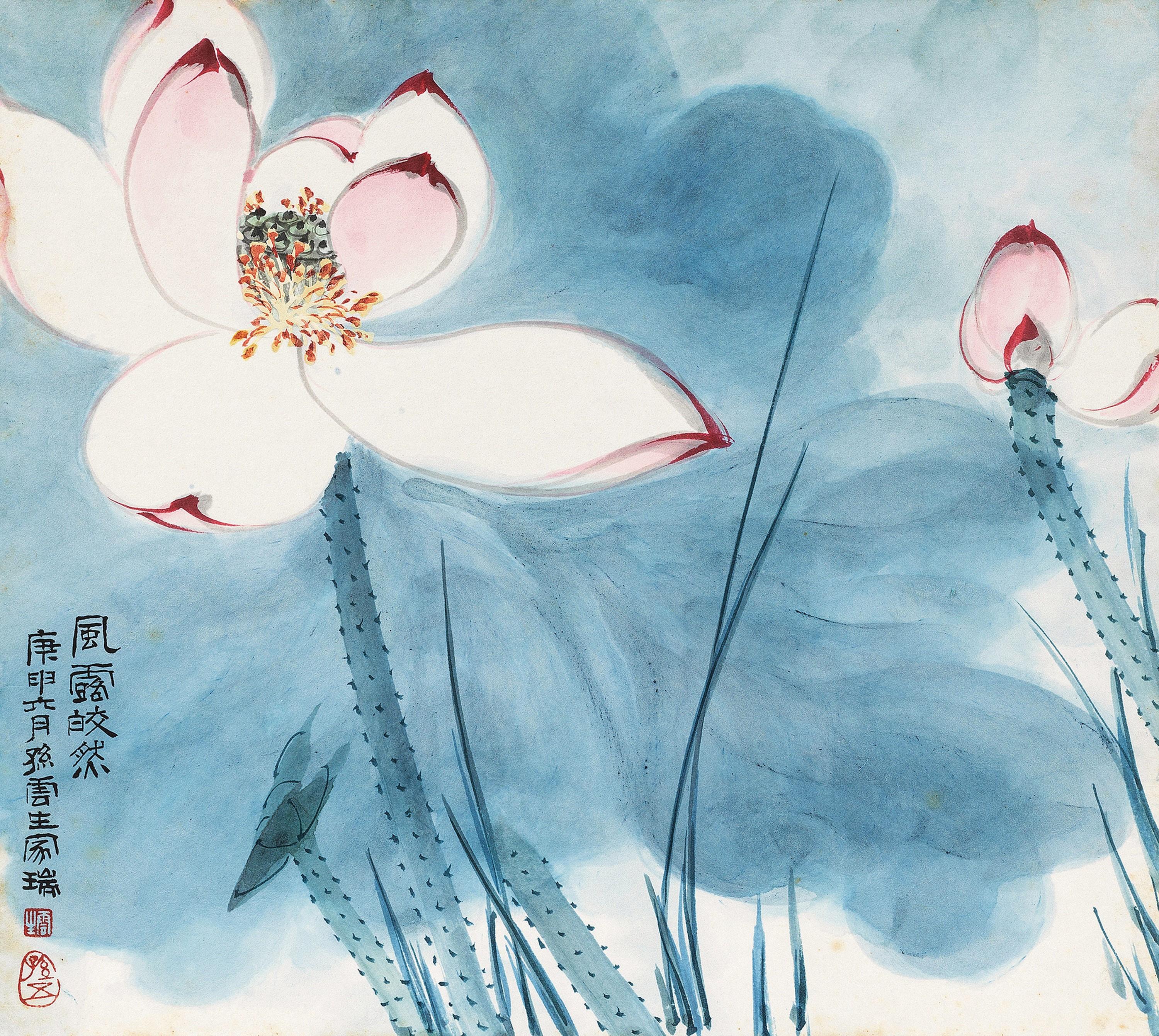 Sun Yunsheng - Lotus