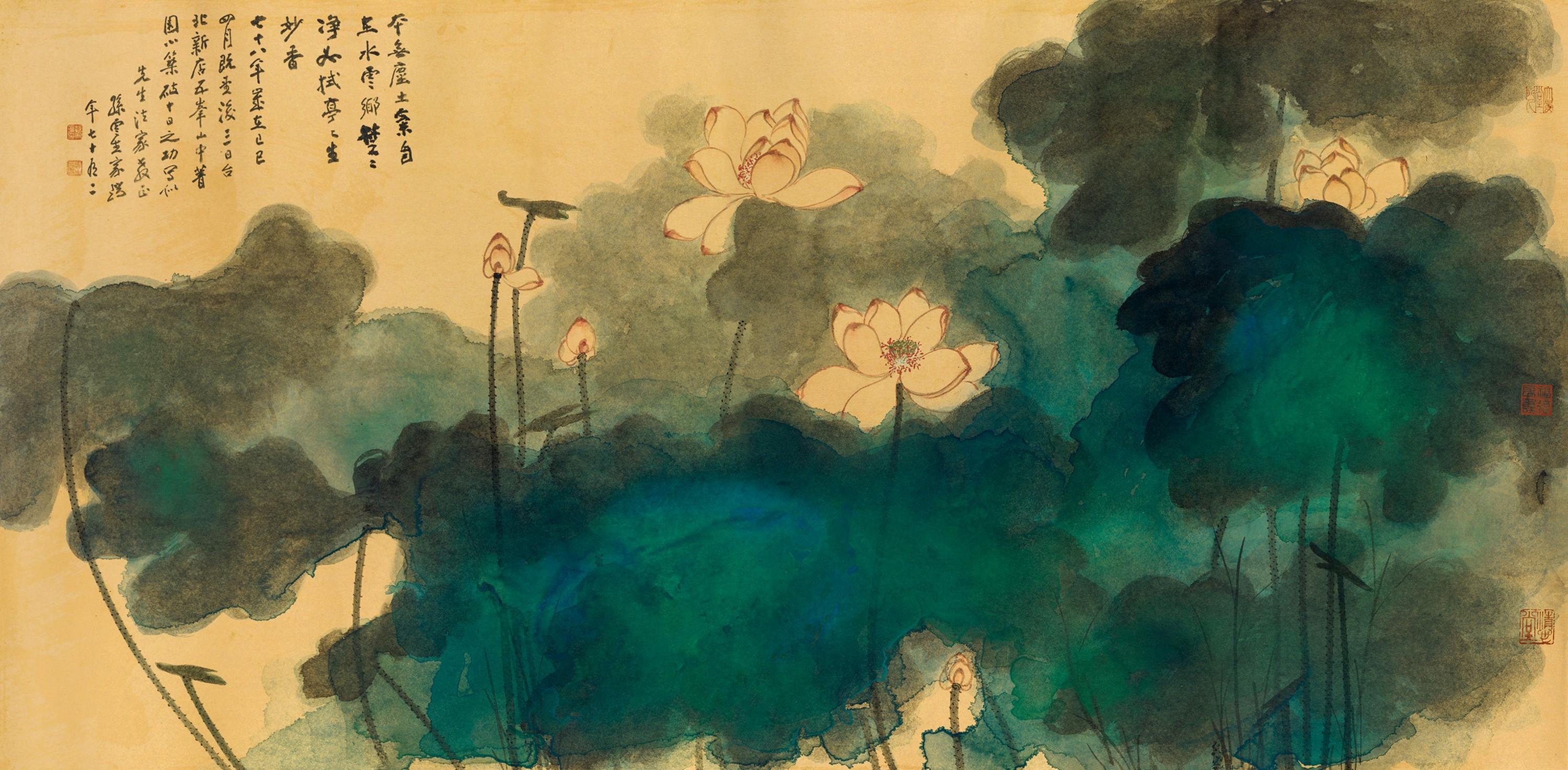 Sun Yunsheng - Lotus