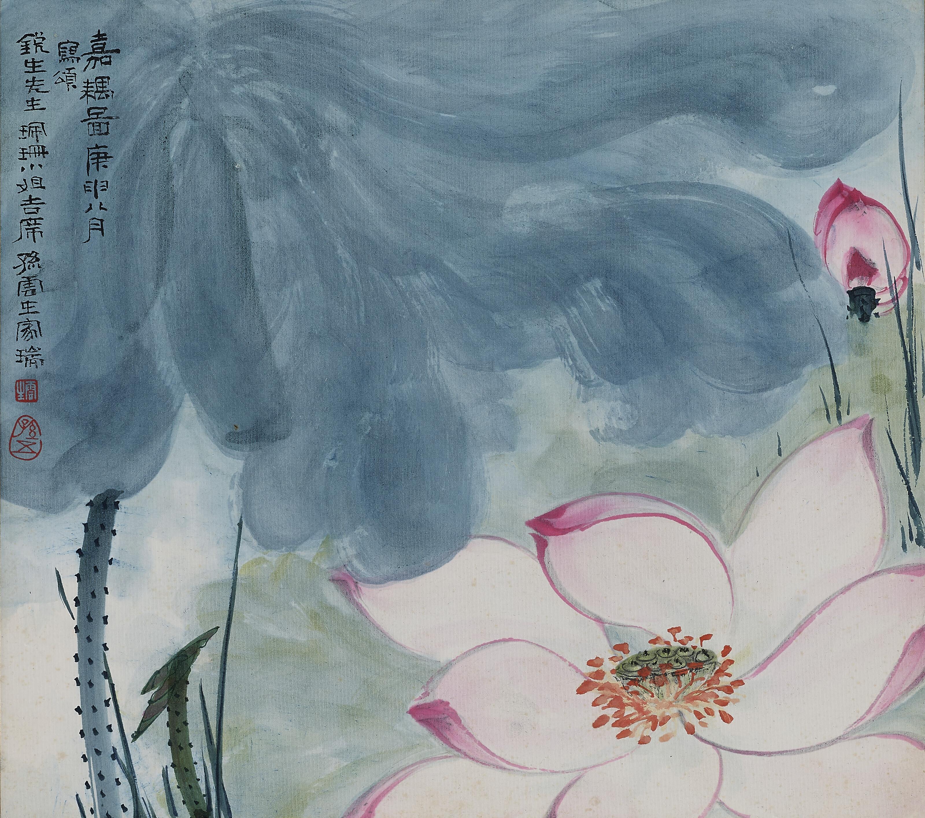 Sun Yunsheng - Lotus
