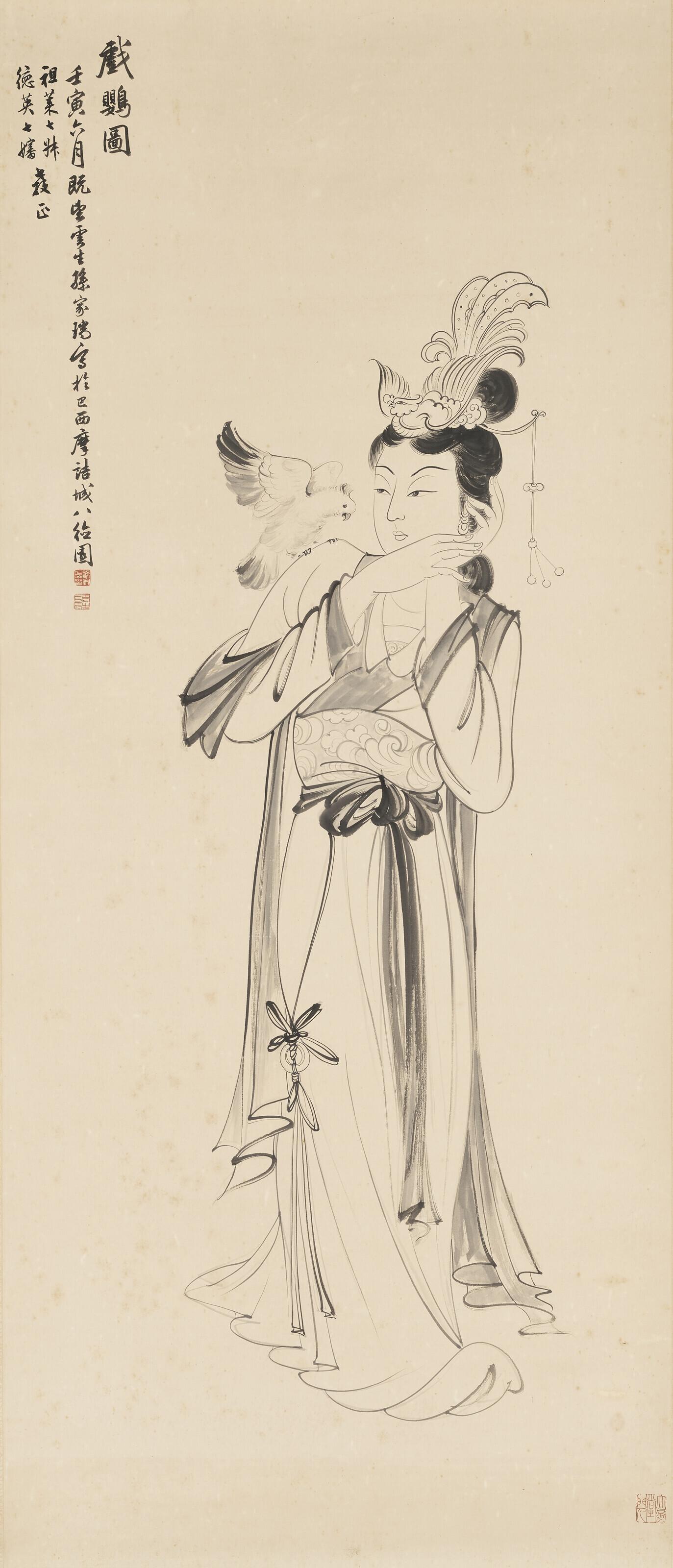 Sun Yunsheng - Playing with Parrot