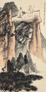 Sun Yunsheng - Scholars