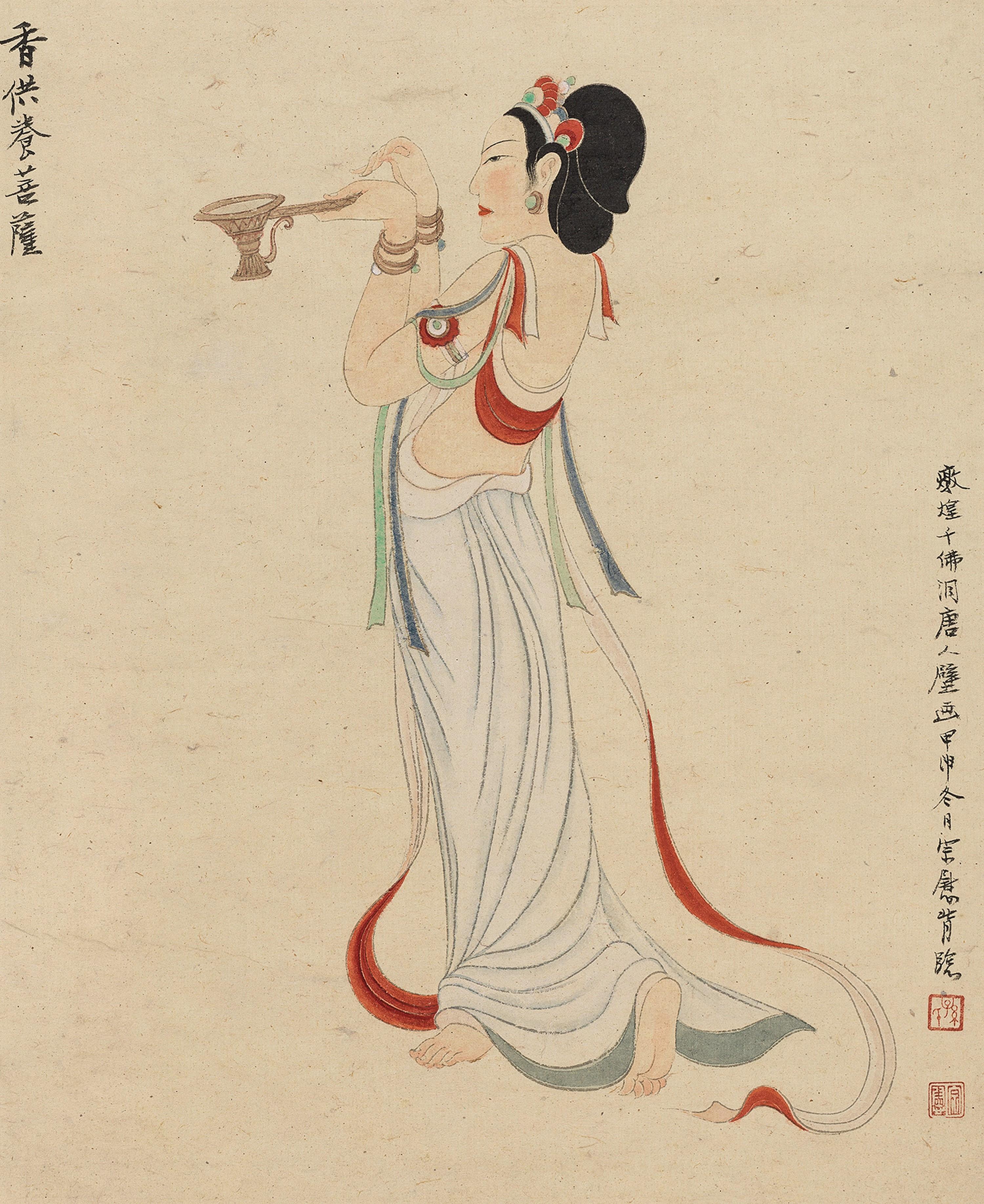 Sun Zongwei - Buddha