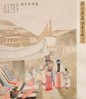 Sun Zongwei - Market in Tibet