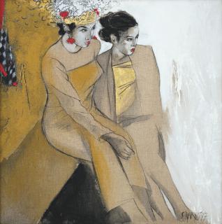 Sunaryo - Penari Bali (Balinese Dancers)