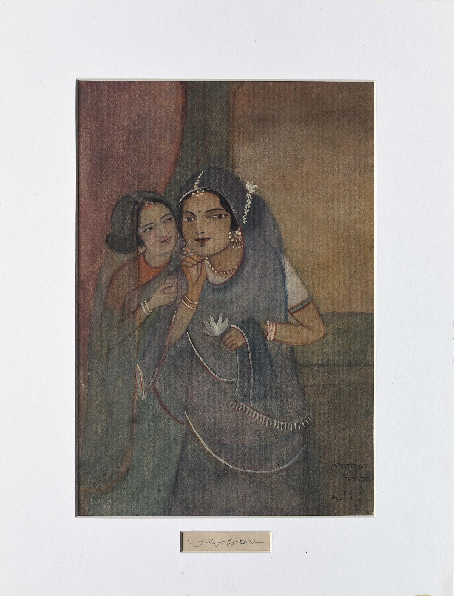 Sunayani Devi - Untitled (Dui Sakhee)