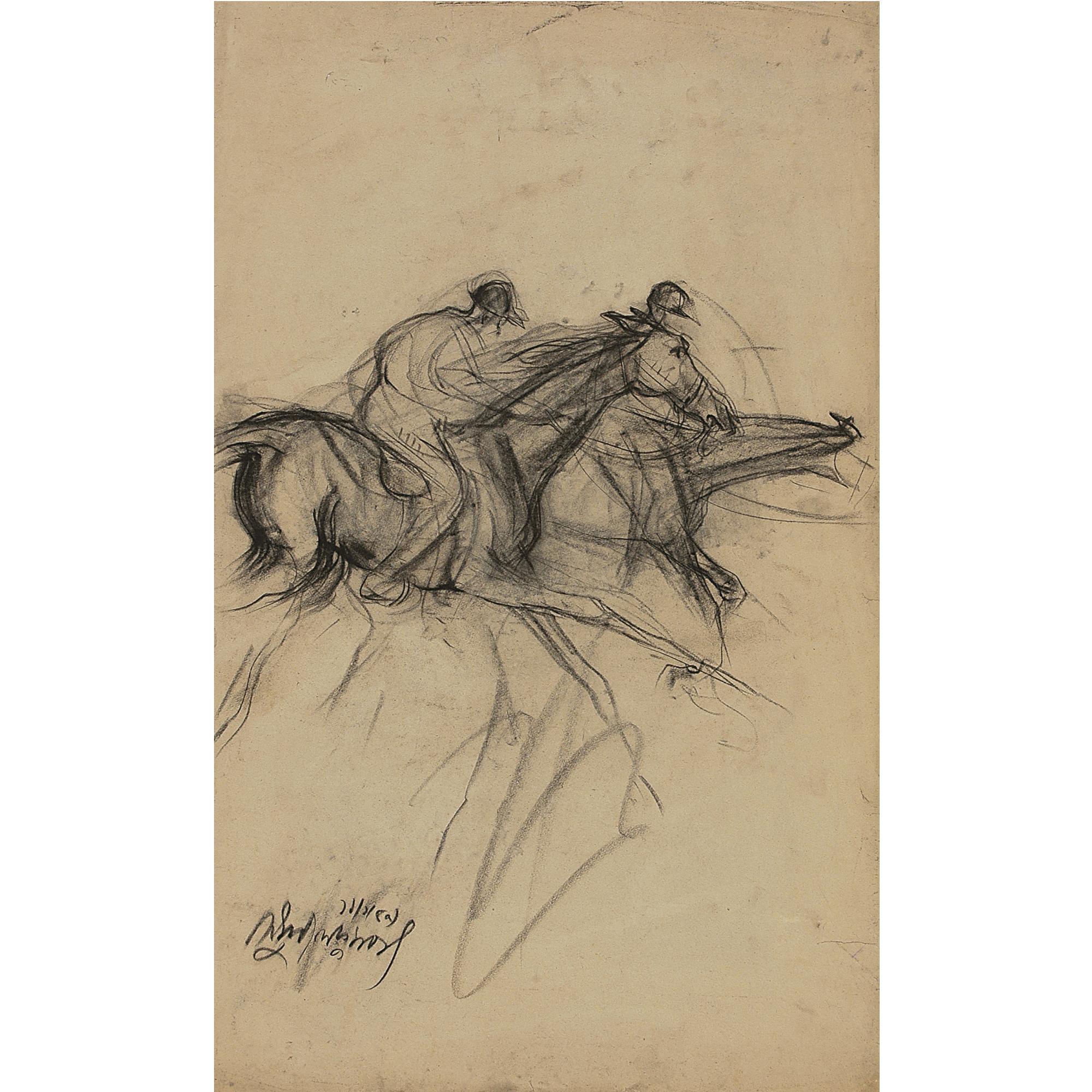 Sunil Das - Horse With Jockey