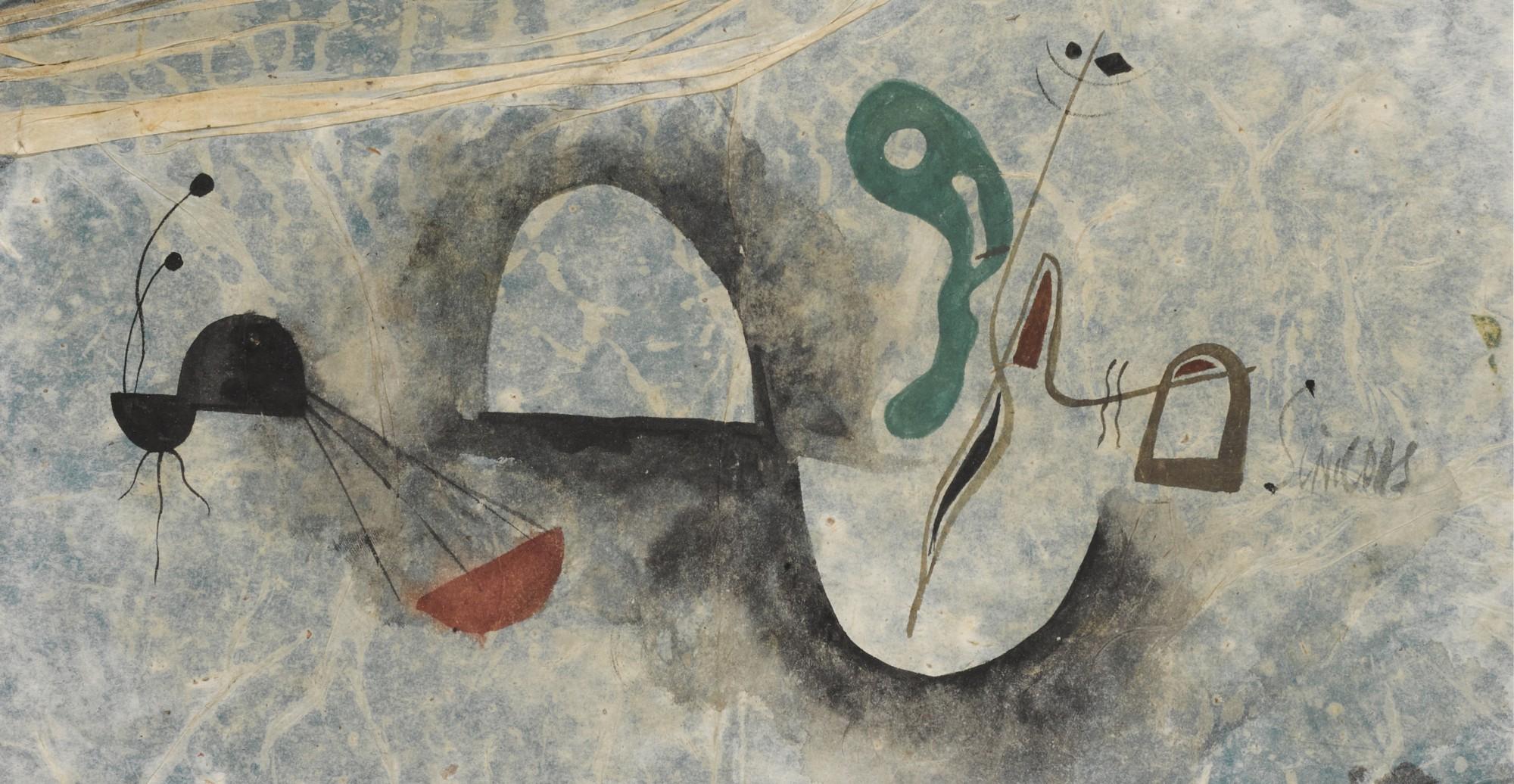 Sunil Das - Untitled (Abstract)