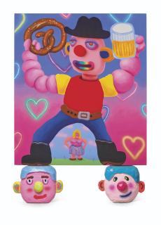 Super Future Kid - Bavarian Bromeister