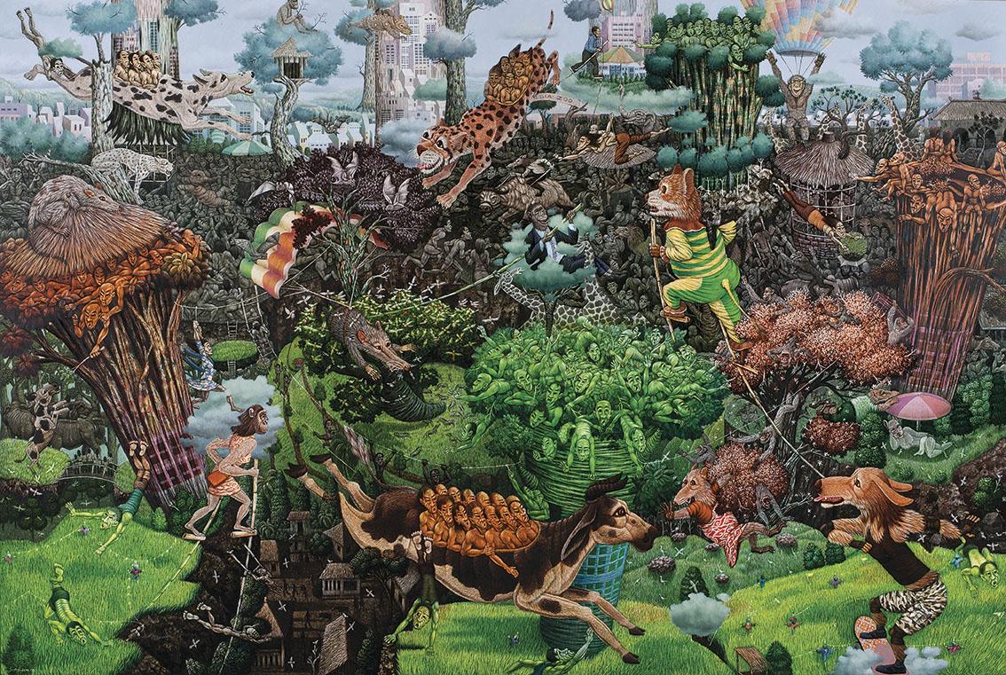 Suraji - Kebun Binatang (Zoo)