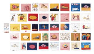 Surendran Nair - The Labyrinth Of Eternal Delight