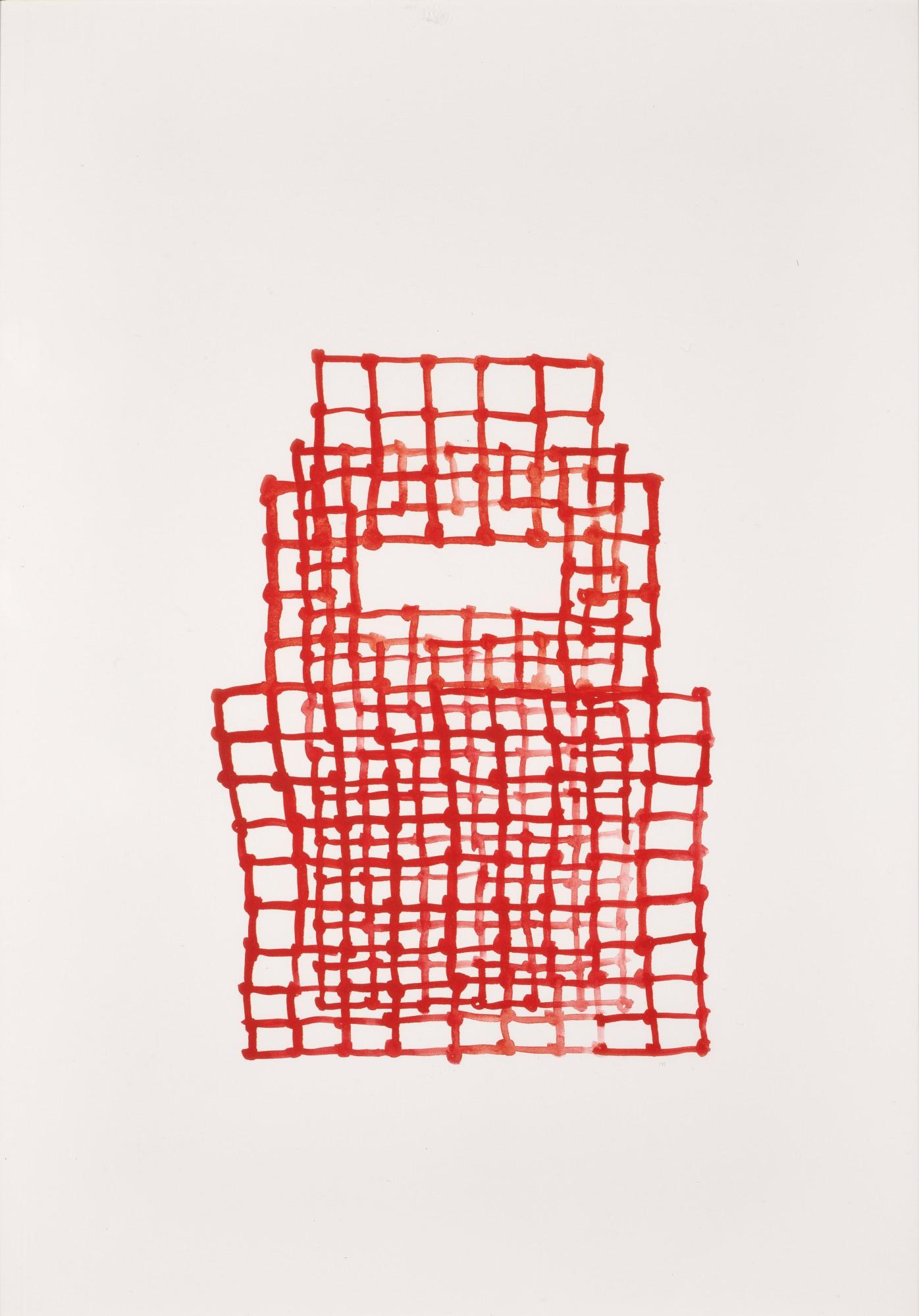 Susan Hefuna - Red Building