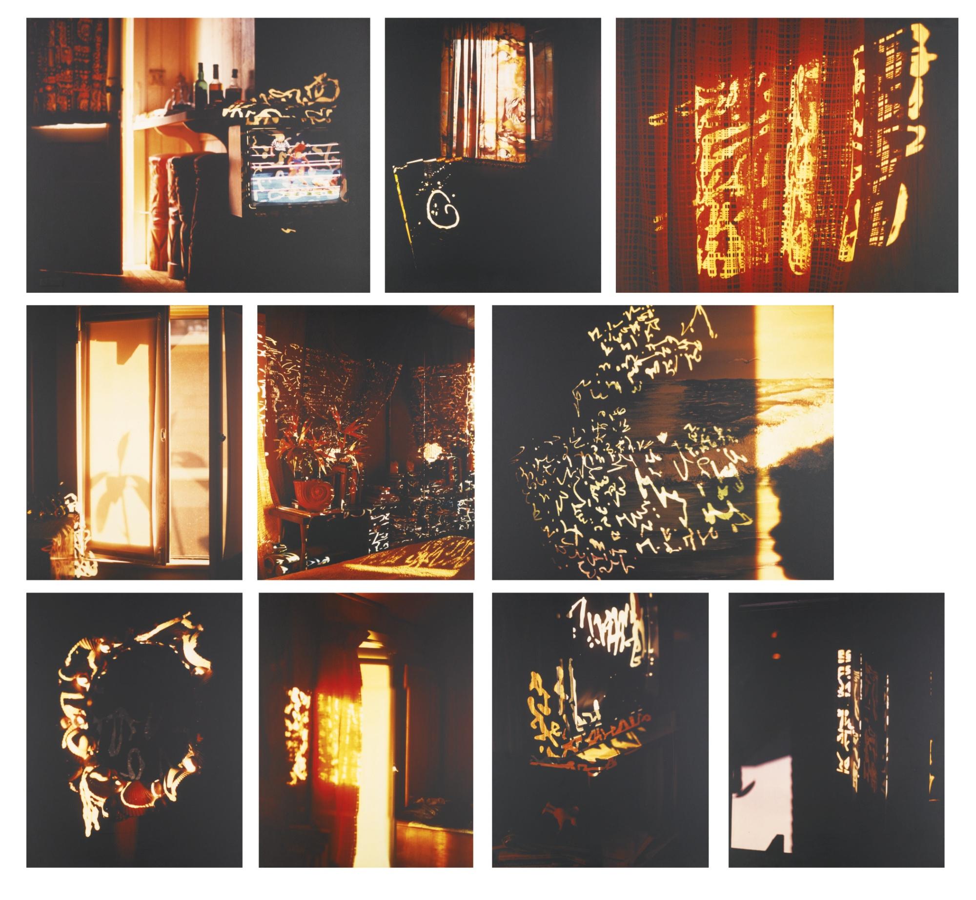 Susan Hiller - The Secret Of Sunset Beach