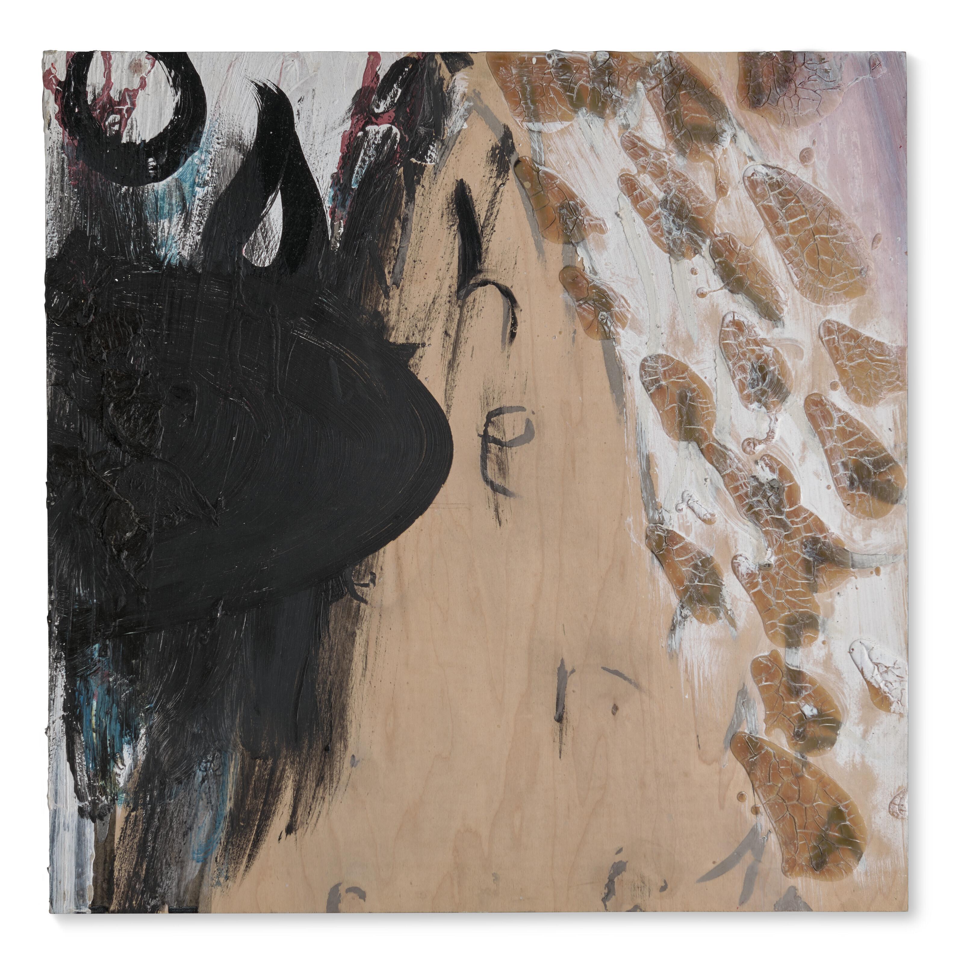 Suzanne Mcclelland - Here