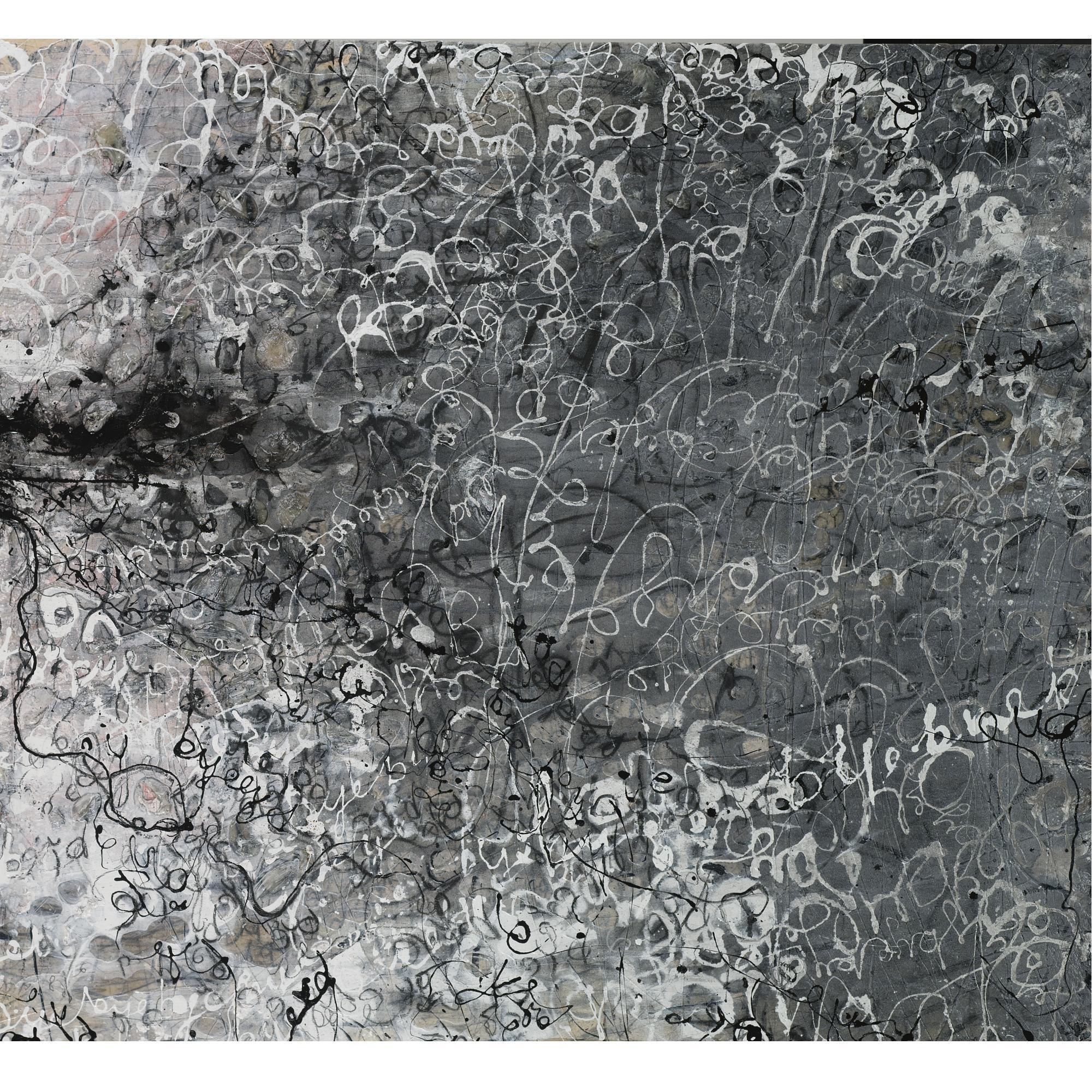 Suzanne McClelland - Zohnafloh