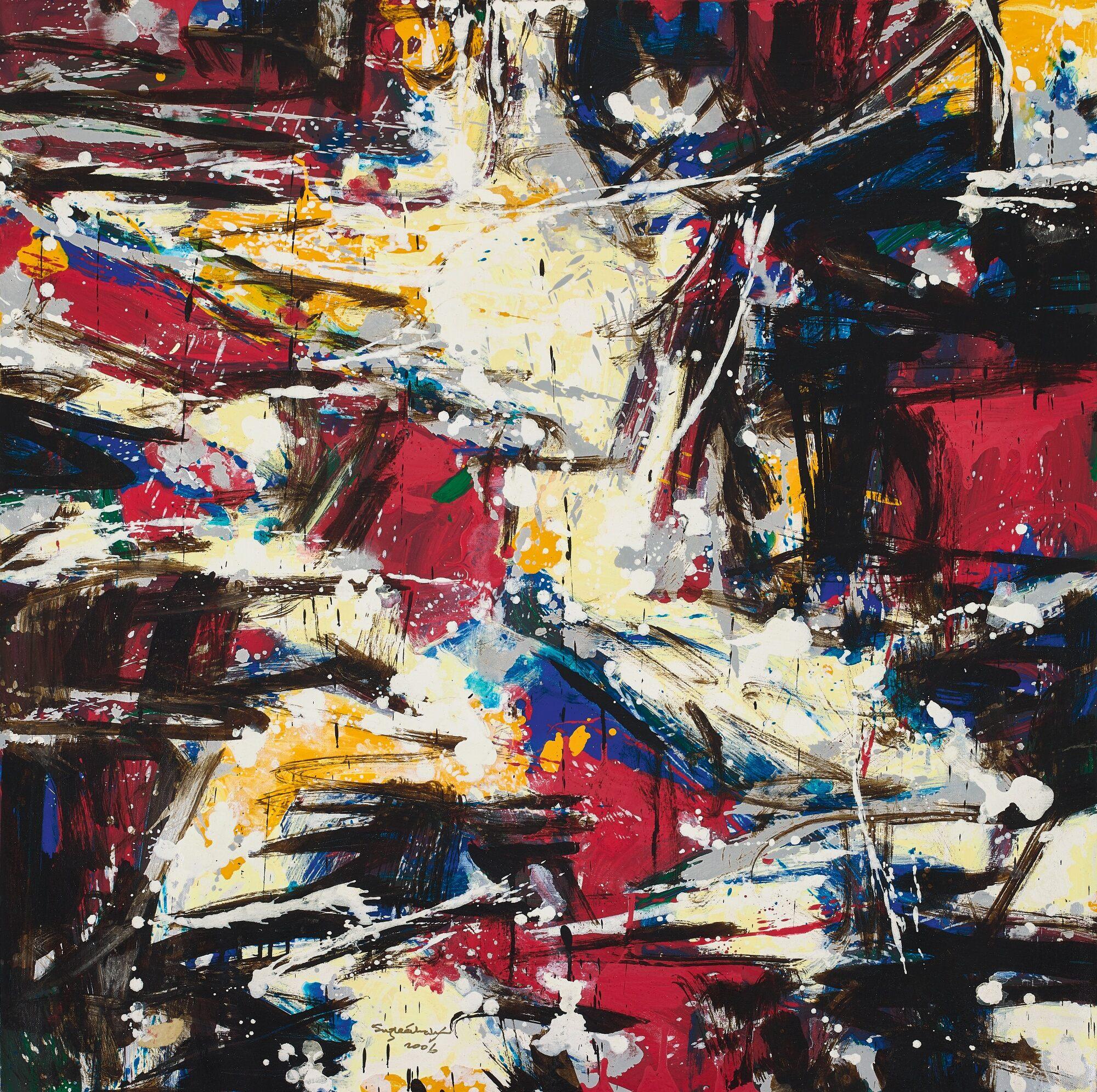 Suzlee Ibrahim - Endau Rompin Series \'The Stream\'