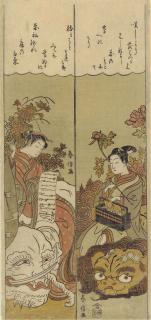 Suzuki Harunobu - A parody of Monju Bosatsu and Fugen Bosatsu