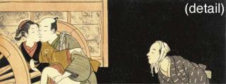 Suzuki Harunobu - An erotic print of a couple making love at night near a noodle vendor--very good impression, good color, backed, slight soiling upper left
