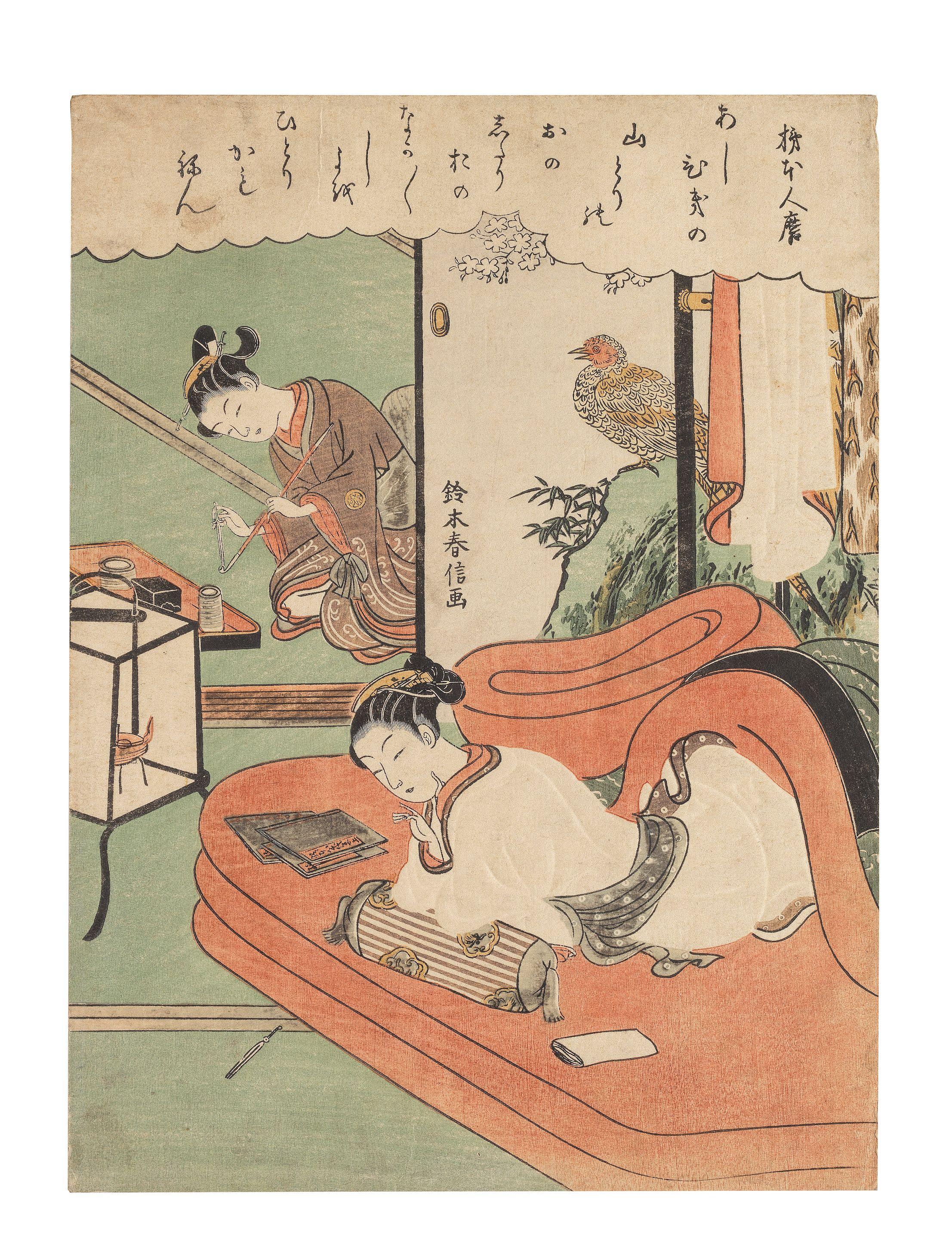 Suzuki Harunobu - Edo period (1615-1868), circa 1765-1770