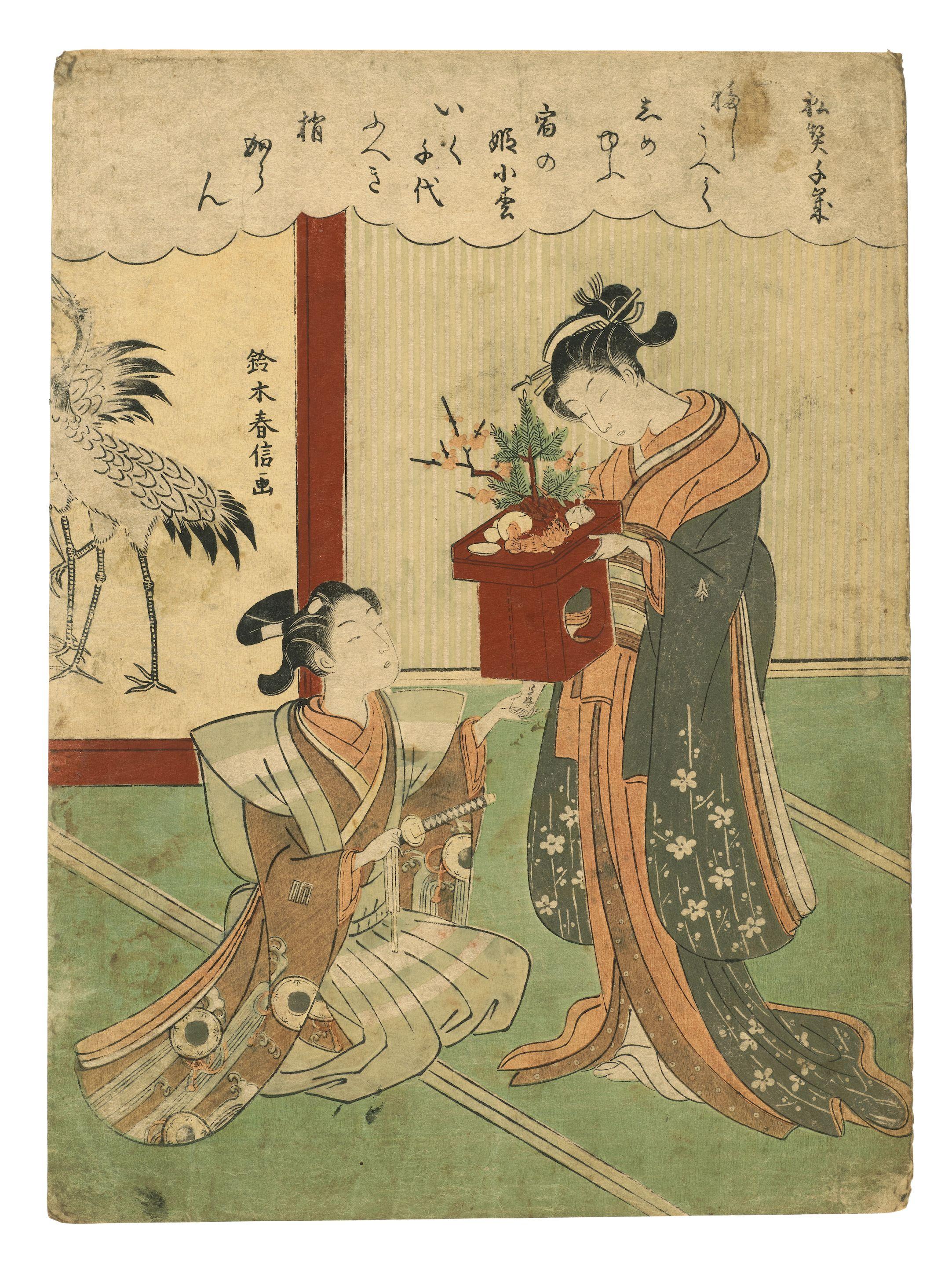 Suzuki Harunobu - Edo period (1615-1868), circa 1768-69