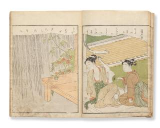 Suzuki Harunobu - Edo period (1615-1868), dated 1771
